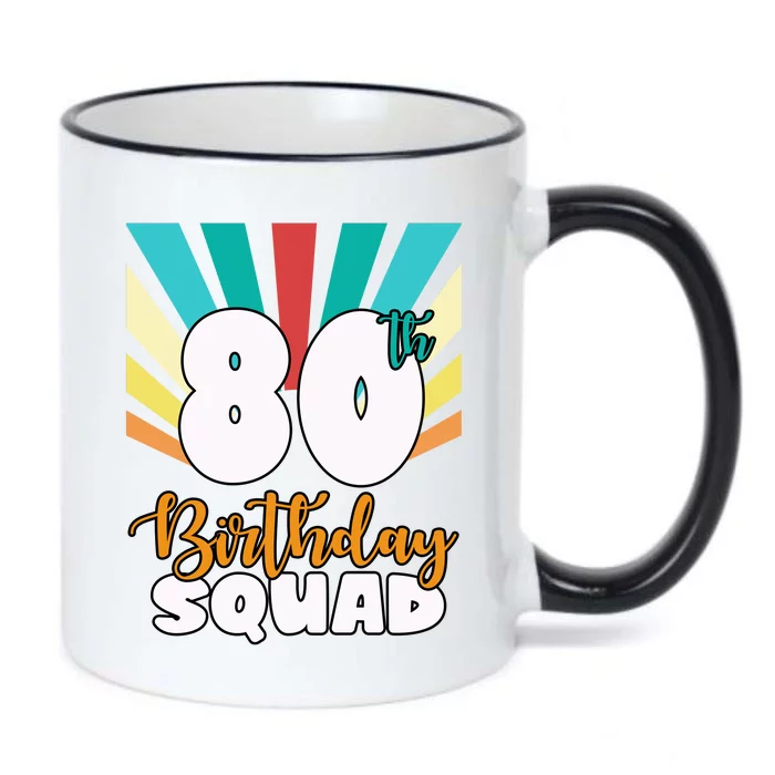 80th Birthday Squad 80 Years Old Black Color Changing Mug