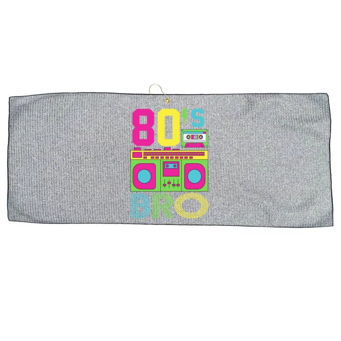 80s Bro Theme Party Retro Music Large Microfiber Waffle Golf Towel