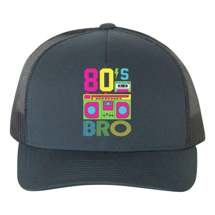 80s Bro Theme Party Retro Music Yupoong Adult 5-Panel Trucker Hat