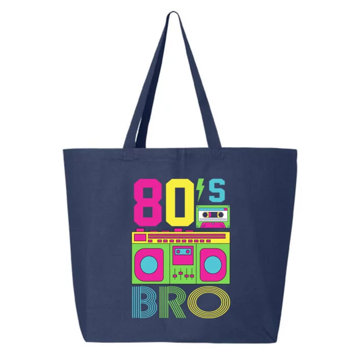 80s Bro Theme Party Retro Music 25L Jumbo Tote