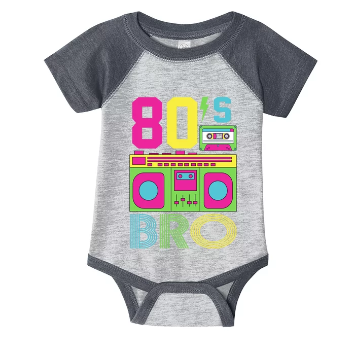 80s Bro Theme Party Retro Music Infant Baby Jersey Bodysuit