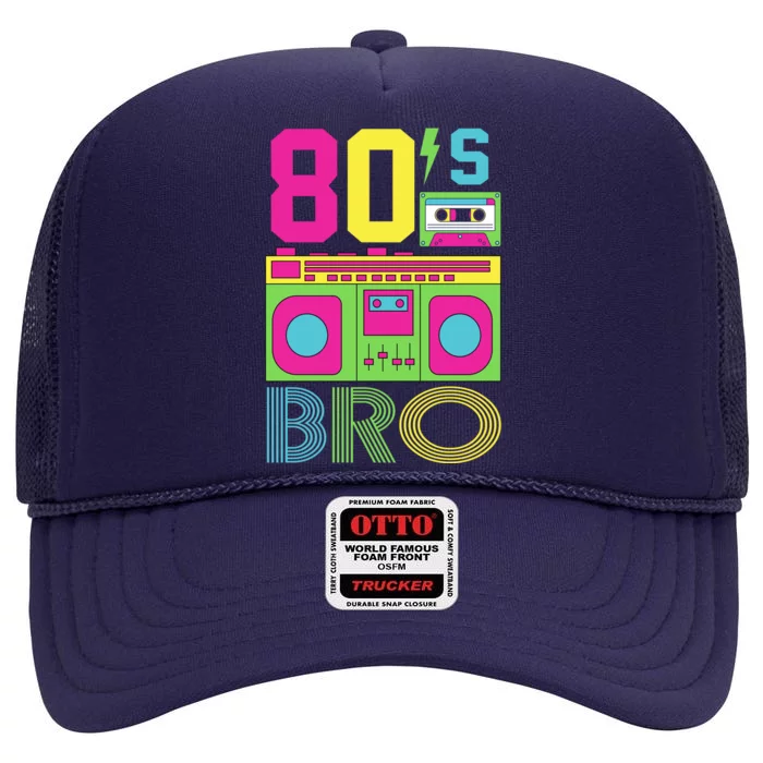 80s Bro Theme Party Retro Music High Crown Mesh Trucker Hat