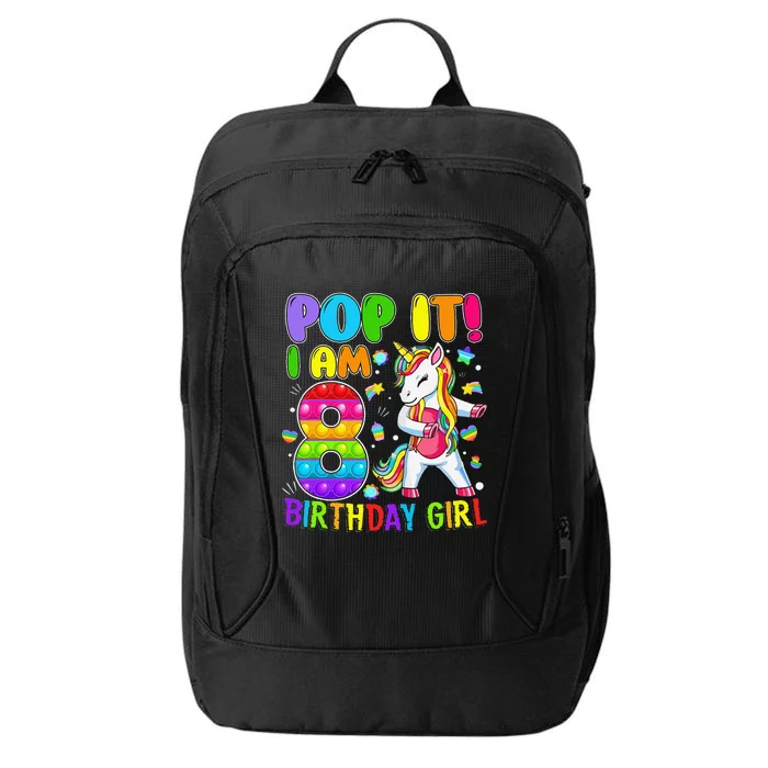 8th Birthday Unicorn Fidget Pop It Birthday 8 Year Old Cute City Backpack