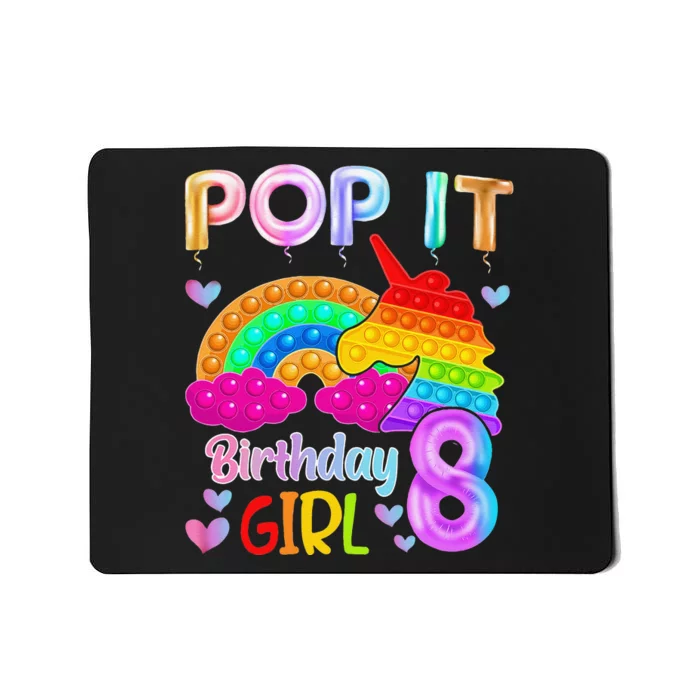 8th Birthday Unicorn Fidget Pop It Birthday 8 Year Old Mousepad