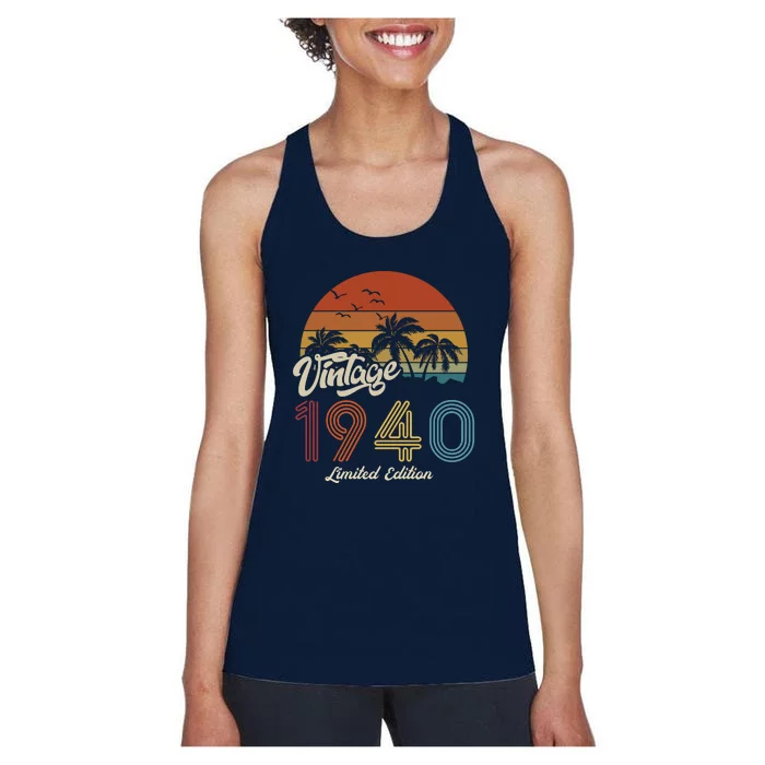 83rd Birthday Vintage Limited Edition 1940 Women's Racerback Tank