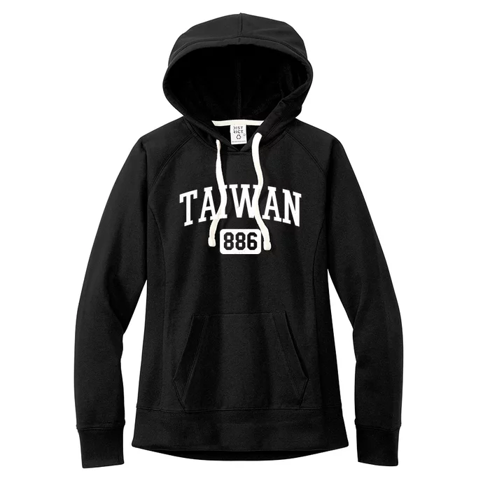 886 Country Area Code Pride Taiwan Taiwanese Gift Women's Fleece Hoodie