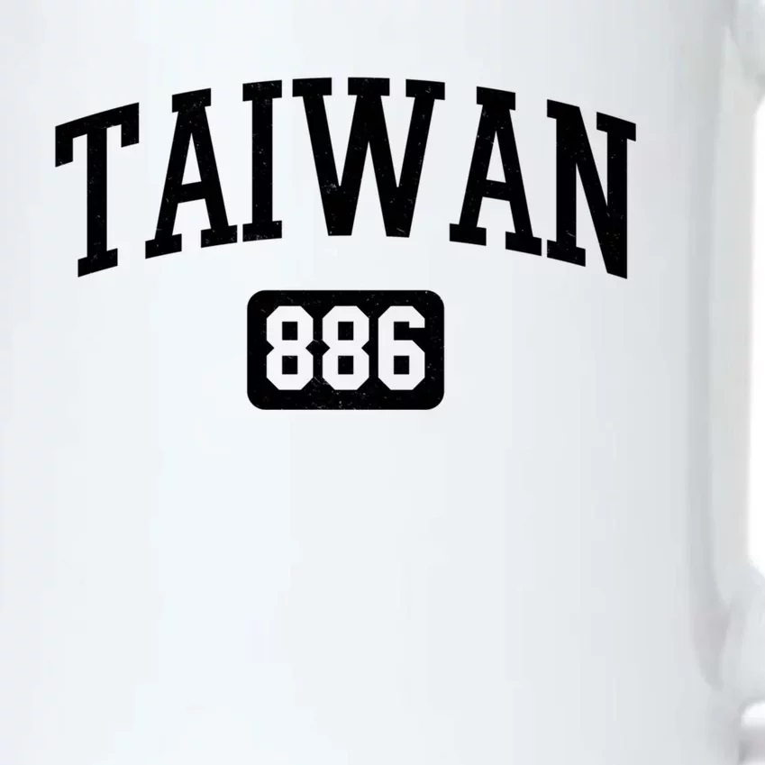 886 Country Area Code Pride Taiwan Taiwanese Gift Black Color Changing Mug