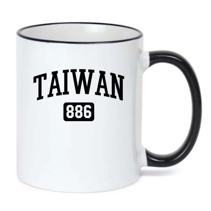 886 Country Area Code Pride Taiwan Taiwanese Gift Black Color Changing Mug