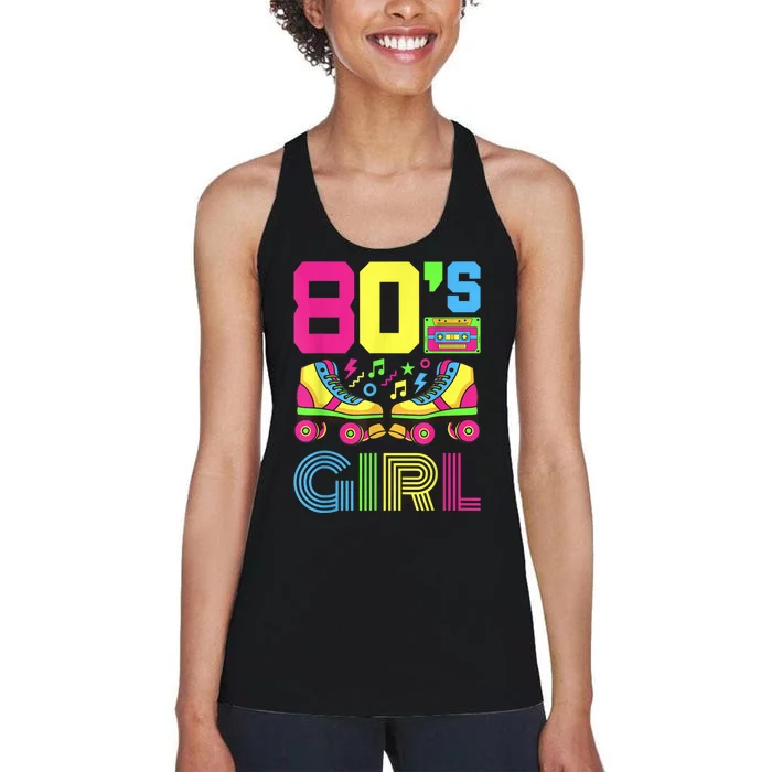 80s Girl 1980s Fashion Theme Party Outfit Eighties Costume Women's Racerback Tank