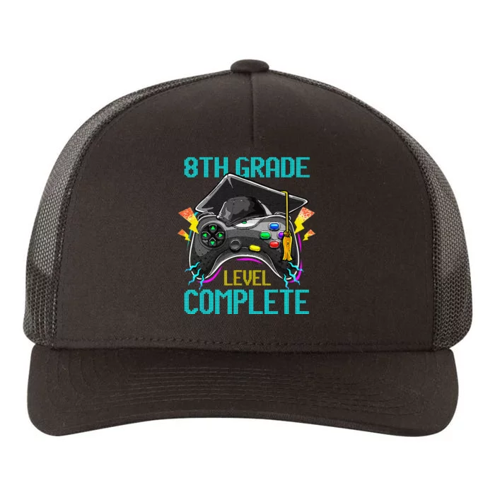 8th Grade Gamer Graduate Graduation 23 Yupoong Adult 5-Panel Trucker Hat