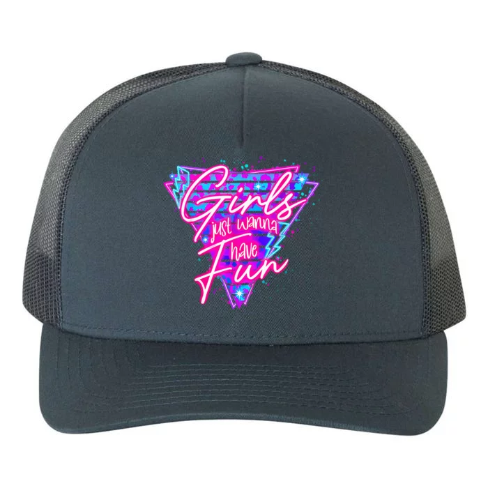 80s Girl Just Wanna Have Fun Nostalgia 1980s Yupoong Adult 5-Panel Trucker Hat