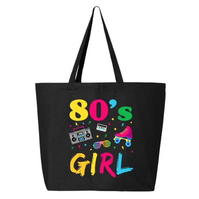 80s Girl Retro Costume 25L Jumbo Tote