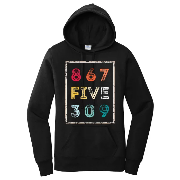 8675309 Nostalgic And Funny 80s & 90s Women's Pullover Hoodie