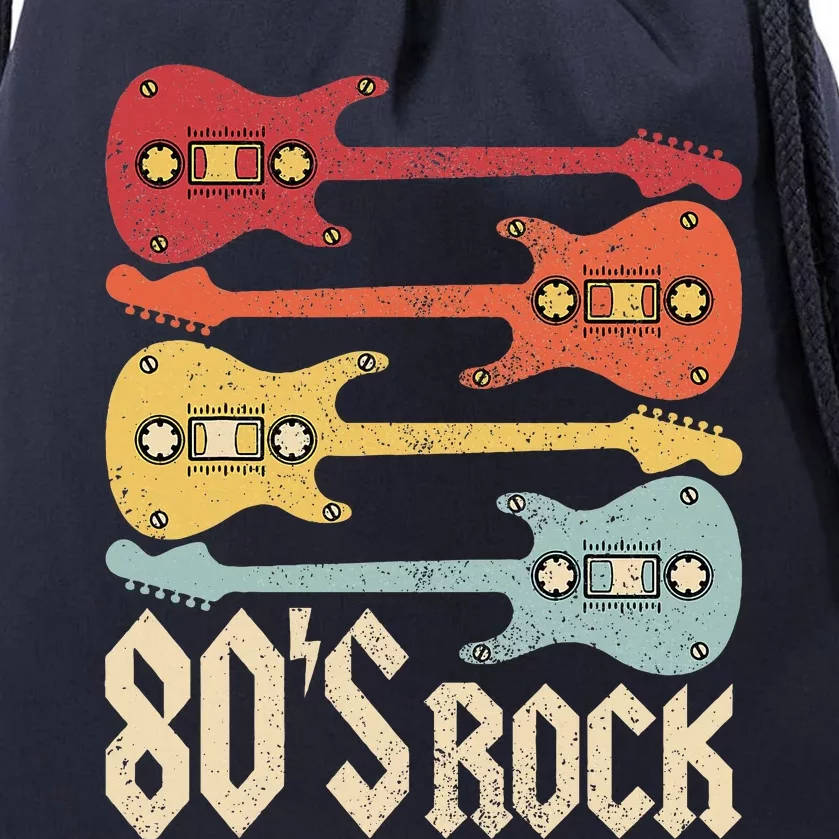 80s Rock Band Guitar Cassette Tape 1980s Drawstring Bag