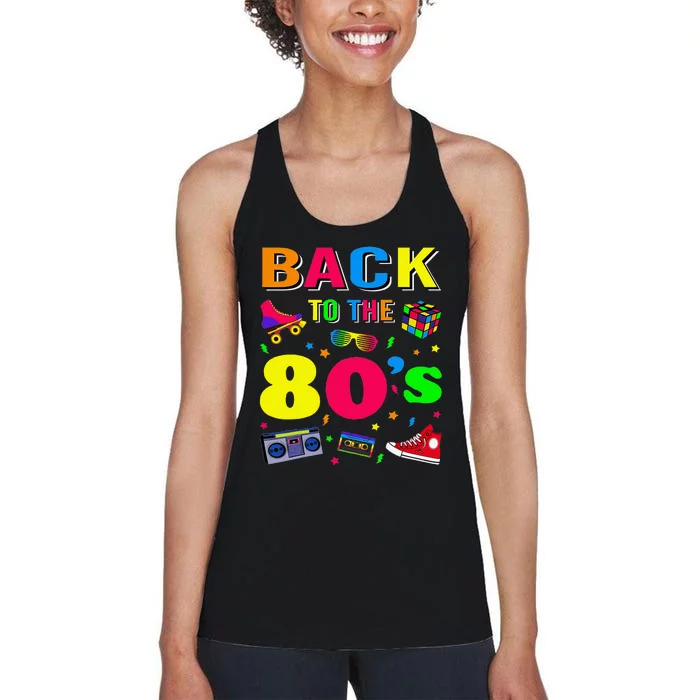 80s Retro Motto I Love 80S Women's Racerback Tank