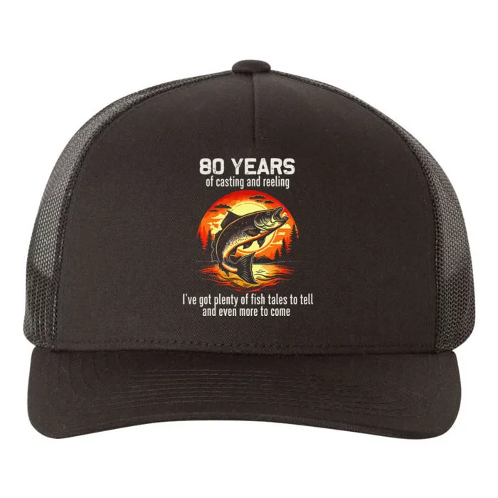 80 Year Old Bass Fishing Outdoor Retro 80th Birthday Yupoong Adult 5-Panel Trucker Hat