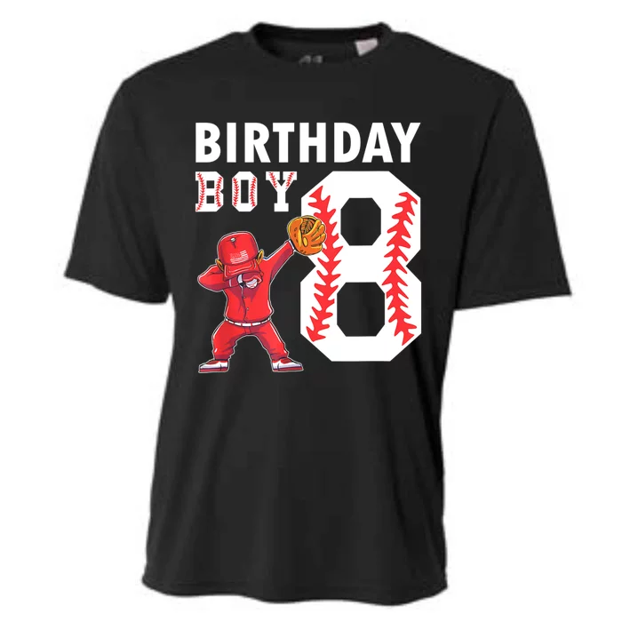 8 Years Old Boy Baseball Player 8th Birthday Kids Cooling Performance Crew T-Shirt