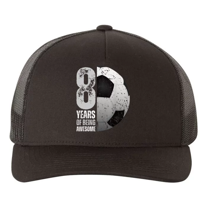 8 Year Old Soccer 8th Birthday Player Bday Party Yupoong Adult 5-Panel Trucker Hat