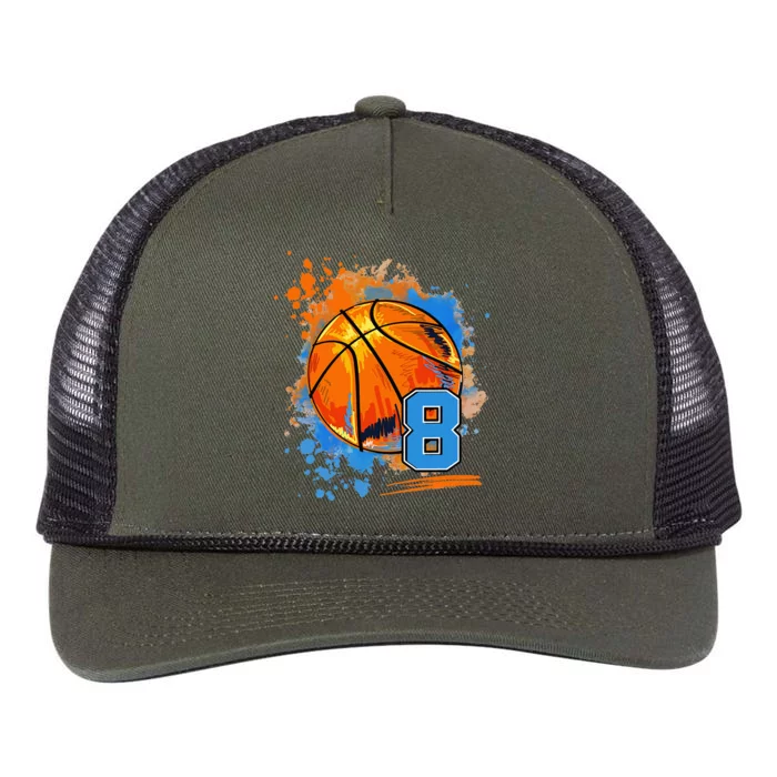 8 Years Old 8th Birthday Basketball Retro Rope Trucker Hat Cap