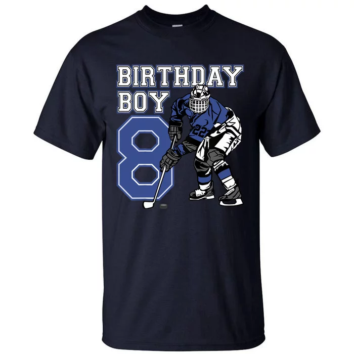 8 Year Old Ice Hockey Themed Birthday Party 8th Boy Gift Tall T-Shirt