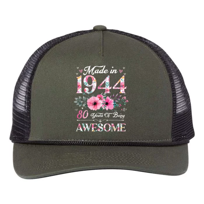 80 Year Old Made In 1944 Floral 80th Birthday Women Retro Rope Trucker Hat Cap