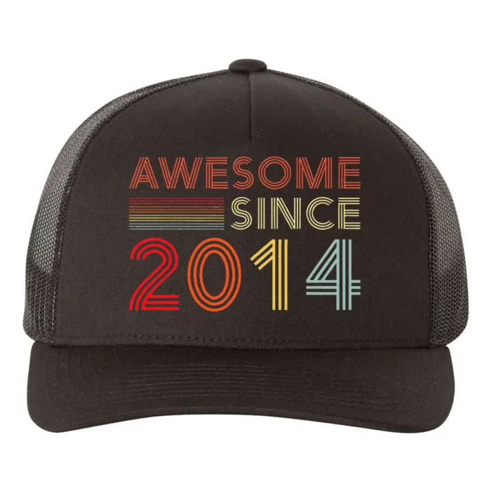 9yr BDay Son Boy Funny 2014 9th 9 Year Old Birthday Yupoong Adult 5-Panel Trucker Hat