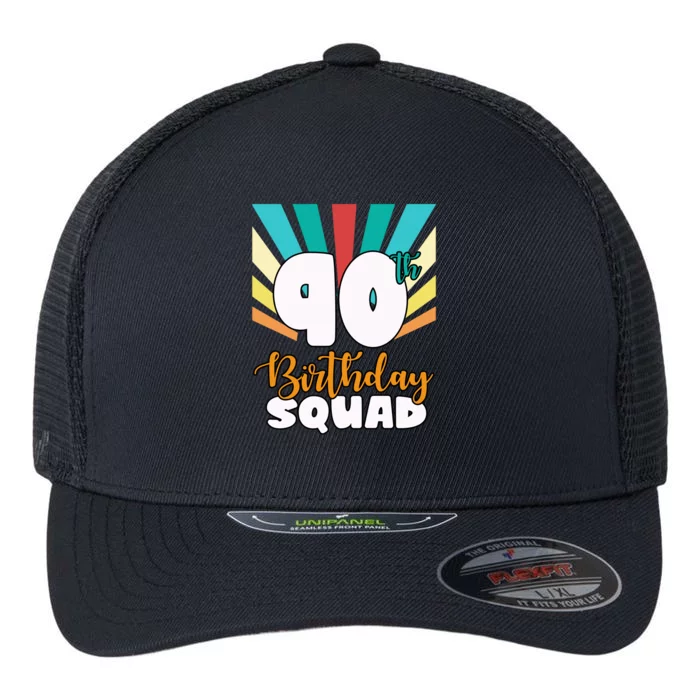 90th Birthday Squad 90 Years Old Flexfit Unipanel Trucker Cap