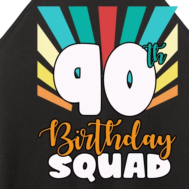 90th Birthday Squad 90 Years Old Women’s Perfect Tri Rocker Tank