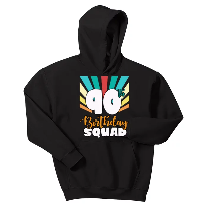 90th Birthday Squad 90 Years Old Kids Hoodie