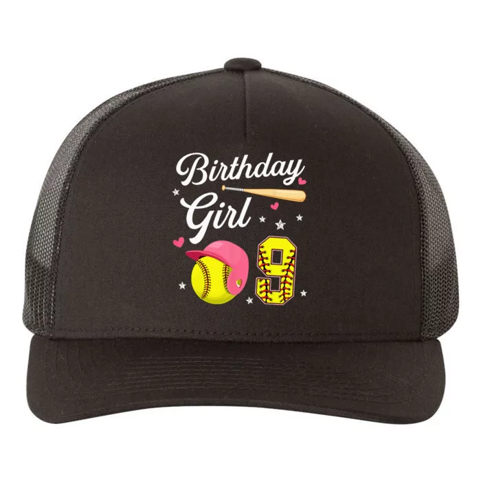 9th Birthday Softball Player Themed Nine 9 Years Old Yupoong Adult 5-Panel Trucker Hat