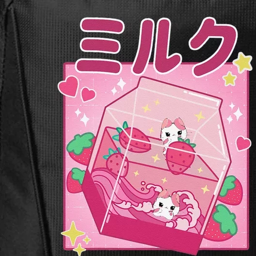 90s Kawaii Strawberry Milk Cute Women Japanese Anime City Backpack