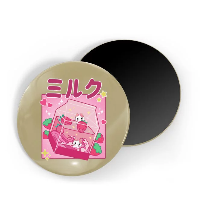 90s Kawaii Strawberry Milk Cute Women Japanese Anime Magnet