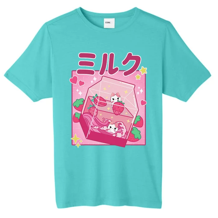 90s Kawaii Strawberry Milk Cute Women Japanese Anime ChromaSoft Performance T-Shirt