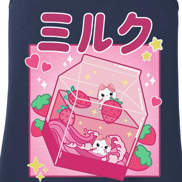 90's Kawaii Strawberry Milk Cute Women Girls Japanese Anime Ladies Essential Tank