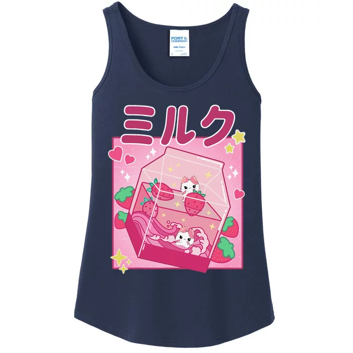 90's Kawaii Strawberry Milk Cute Women Girls Japanese Anime Ladies Essential Tank