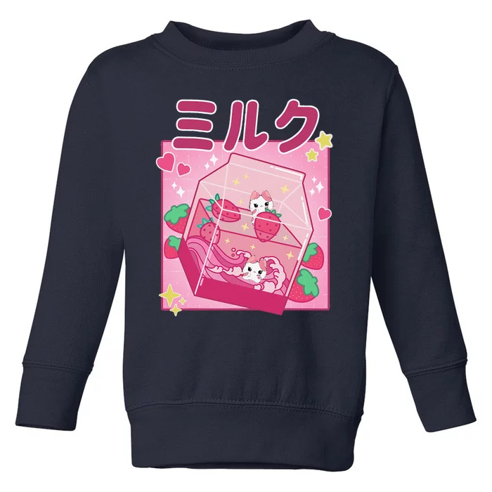 90's Kawaii Strawberry Milk Cute Women Girls Japanese Anime Toddler Sweatshirt