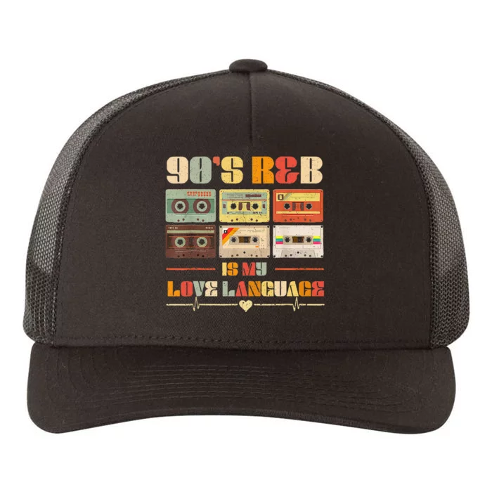 90S R&B Music Rnb Lover Yupoong Adult 5-Panel Trucker Hat