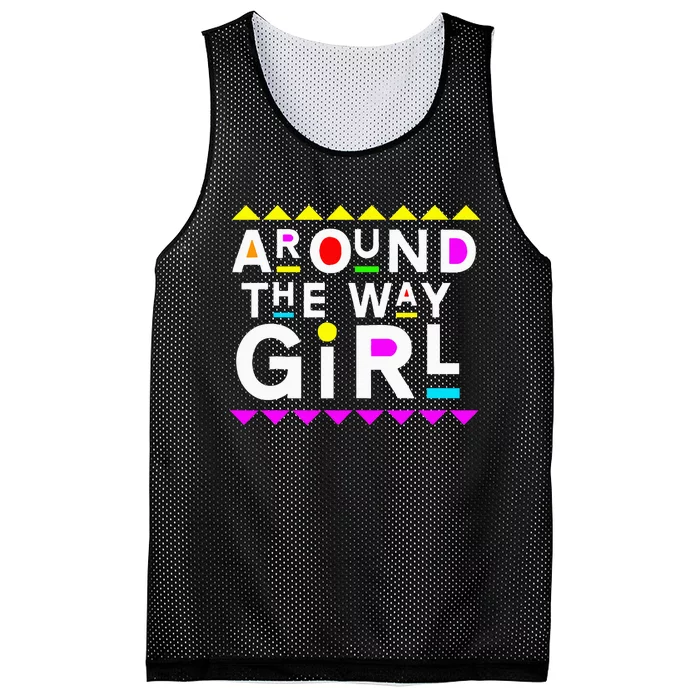 90s Retro Streetwear Fashion Mesh Reversible Basketball Jersey Tank