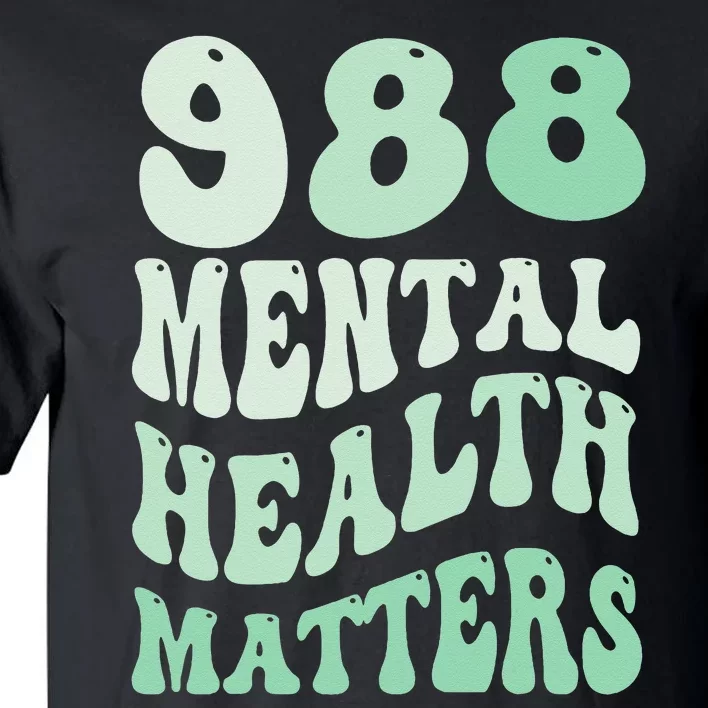 988 Semicolon Mental Health Matters Suicide Prevention Retro Tall T-Shirt