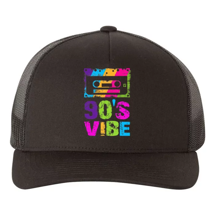 90s Vibe Vintage 1990s Music 90s Costume Party Nineties Yupoong Adult 5-Panel Trucker Hat