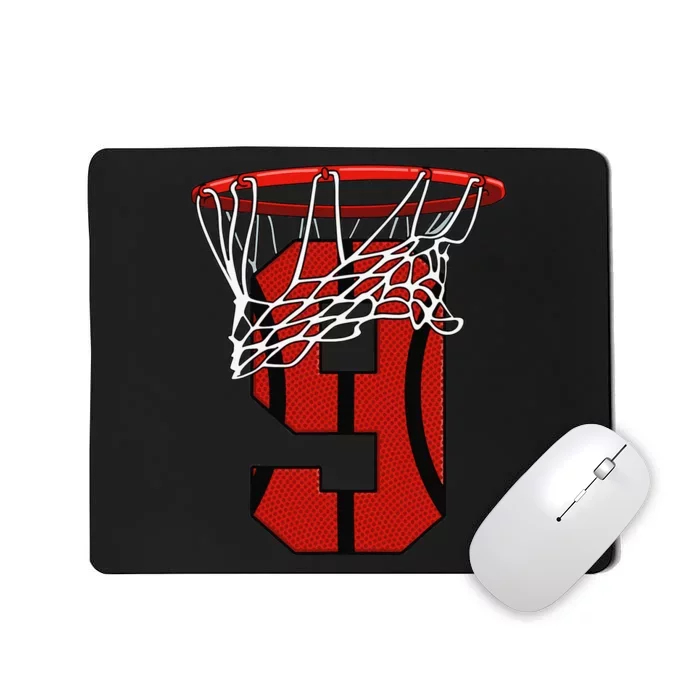 9 Years Old 9th Birthday Basketball Gift For Party Mousepad