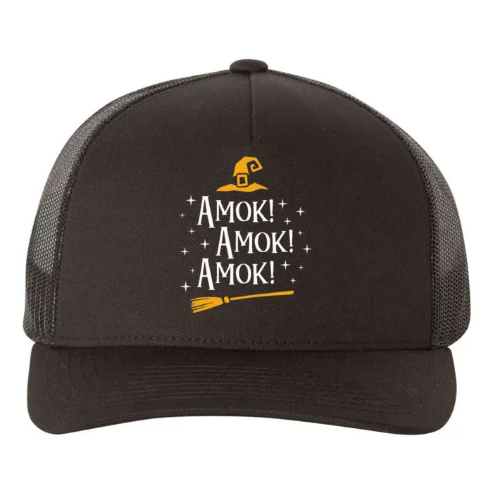 Amok Amok Amok Cute Costume Idea Sisters Halloweens Yupoong Adult 5-Panel Trucker Hat