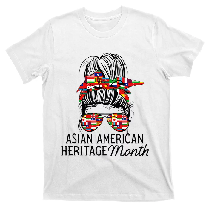 Asian American and Pacific Islander heritage month T-Shirt