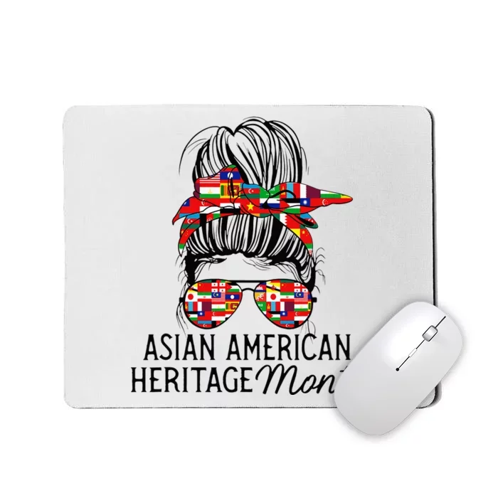 Asian American and Pacific Islander heritage month Mousepad