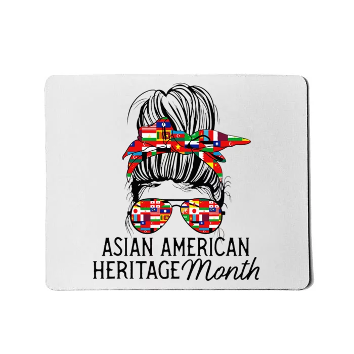 Asian American and Pacific Islander heritage month Mousepad