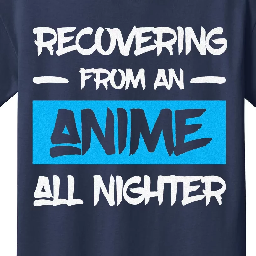 Animens Anime All Nighter Kids T-Shirt