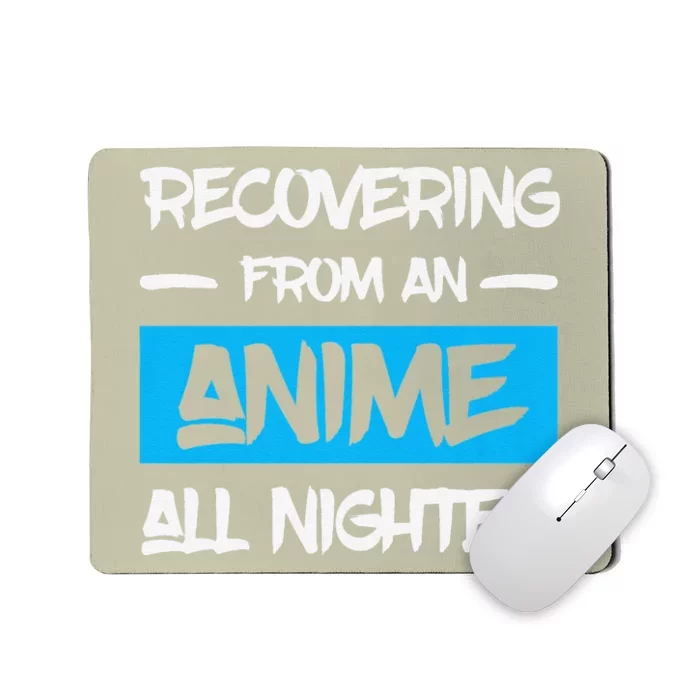 Animens Anime All Nighter Mousepad