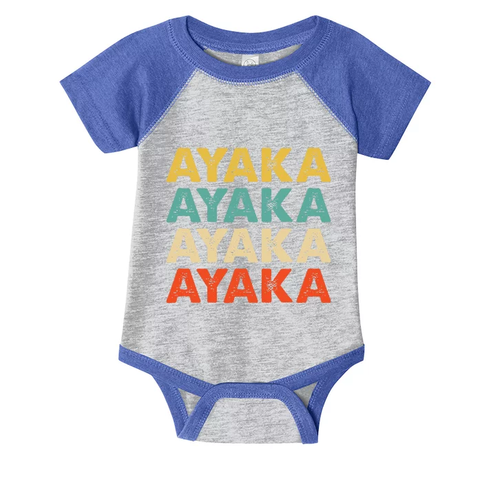 Ayaka Ayaka Infant Baby Jersey Bodysuit