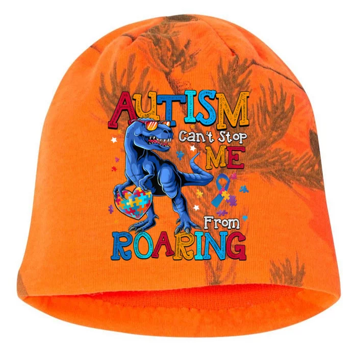 Autism Awareness boy T-rex Shirt Autism boy Shirt Autism Kati - Camo Knit Beanie