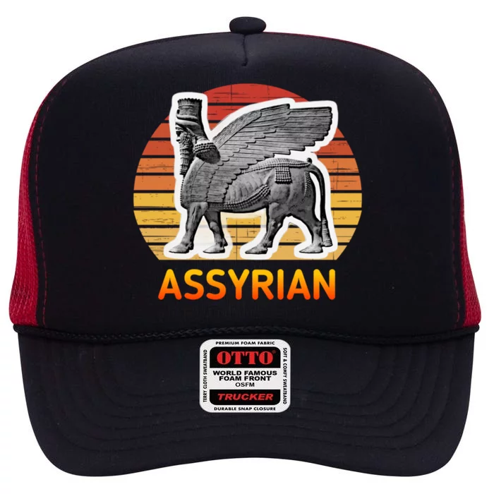 Assyrian : Assyrian Bull Flag Gift High Crown Mesh Trucker Hat